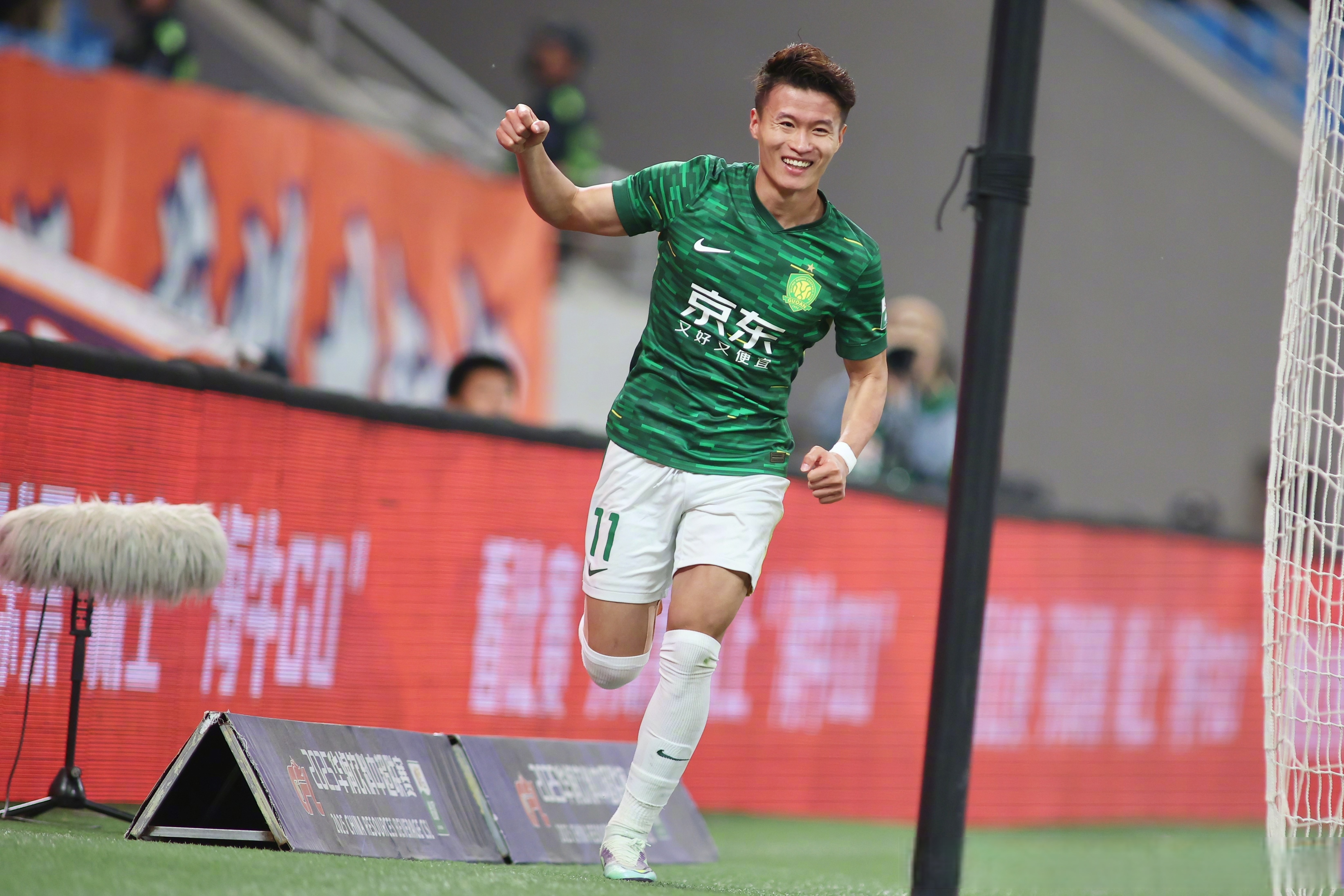 爱游戏官网-关于转会期体能课后，北京国安回应争议备战欧超杯，底气十足，赛季目标并未改变的信息-爱游戏官网