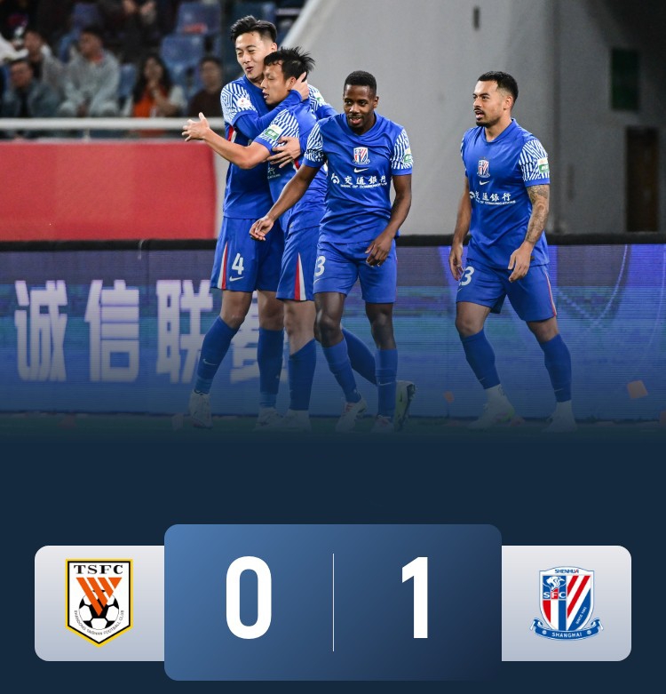 爱游戏官方入口-关于中超赛程吃紧,山东泰山今夜调整名单,媒体盛赞,球队文化再被提及的信息-爱游戏官方入口